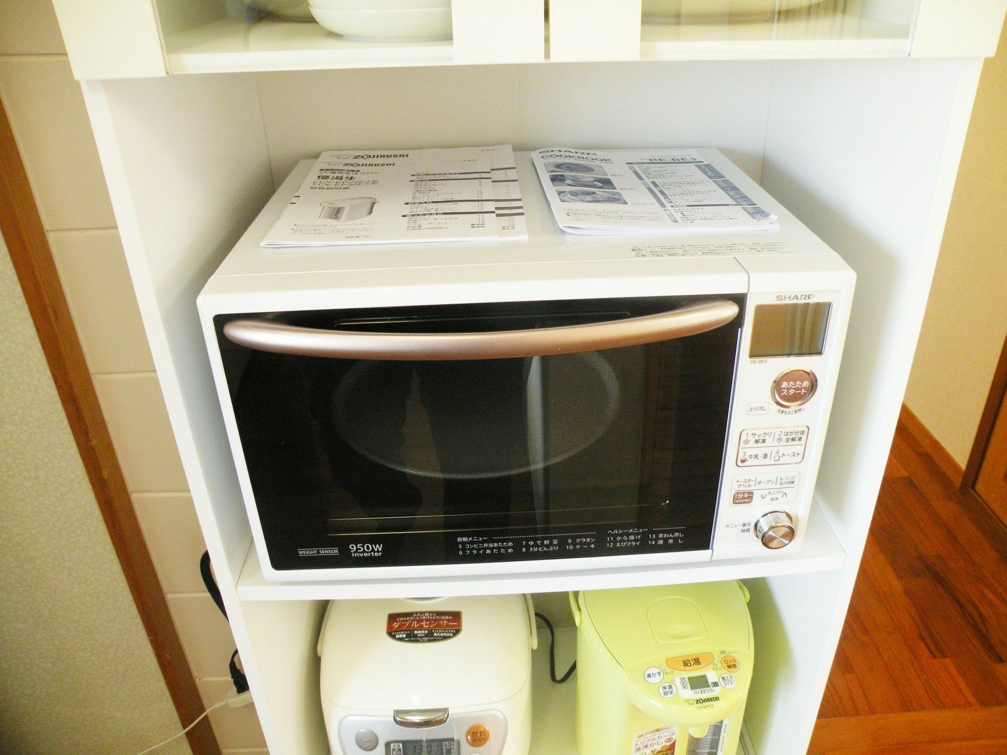 Motobu Cottage Nobaru Zewnętrze zdjęcie